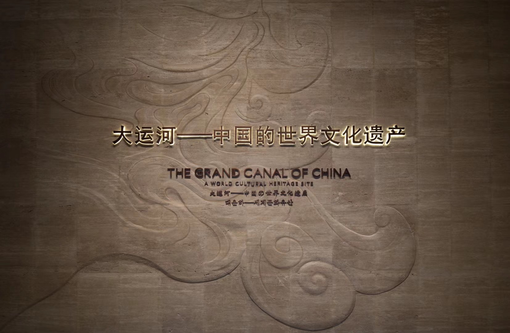 奶皮子
