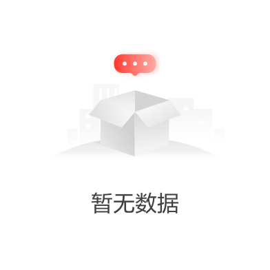 克什克腾石阵