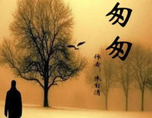 梅力更风景区